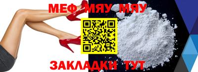 метадон Старая Купавна