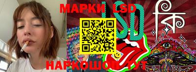 кокс Среднеуральск