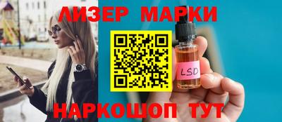 метадон Старая Купавна