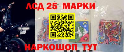 метадон Старая Купавна