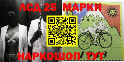 меф VHQ Ставрополь