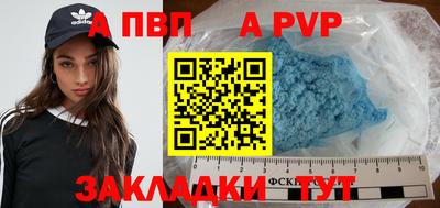 кокс Среднеуральск