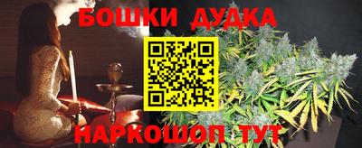 меф VHQ Ставрополь
