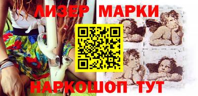 метадон Старая Купавна