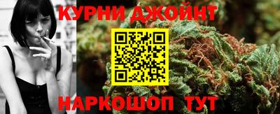 кокс Среднеуральск