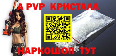 кокс Среднеуральск
