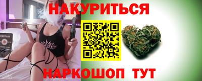 кокс Среднеуральск