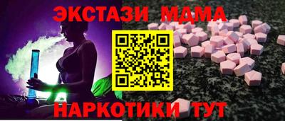 кокс Среднеуральск