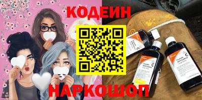 меф VHQ Ставрополь