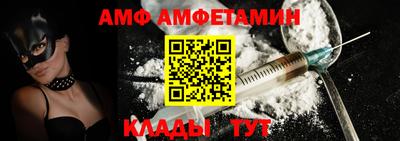 метадон Старая Купавна