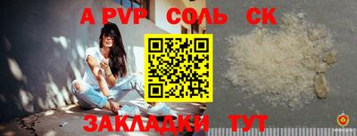 кокс Среднеуральск