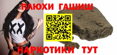кокс Среднеуральск
