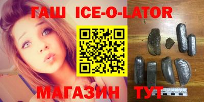 метадон Старая Купавна