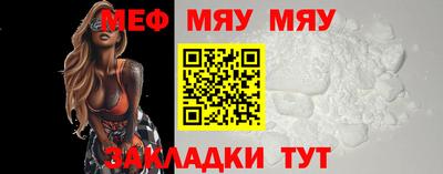 метадон Старая Купавна