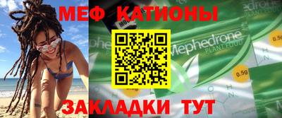 кокс Среднеуральск