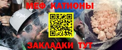 кокс Среднеуральск