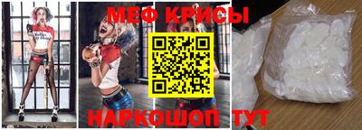 кокс Среднеуральск