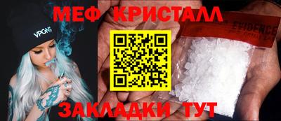 кокс Среднеуральск