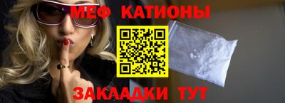 метадон Старая Купавна