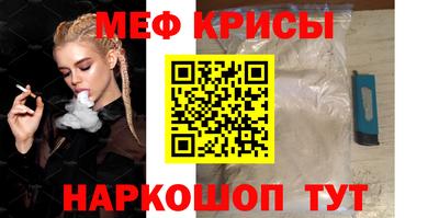 кокс Среднеуральск